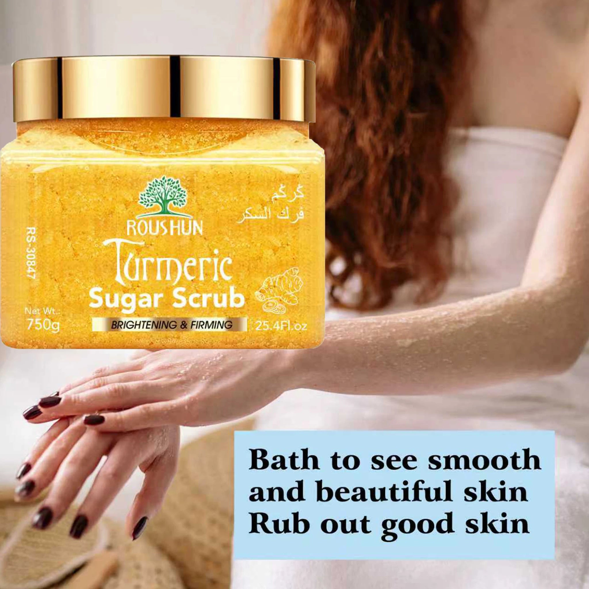 ROUSHUN Turmeric sugar scrub Large Capacity Family Pack Body Scrub Gentle Deep Cleansing Skin750g